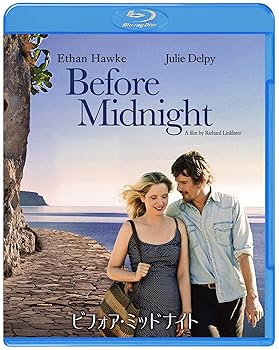 楽天市場】ビフォア ミッドナイト dvdの通販