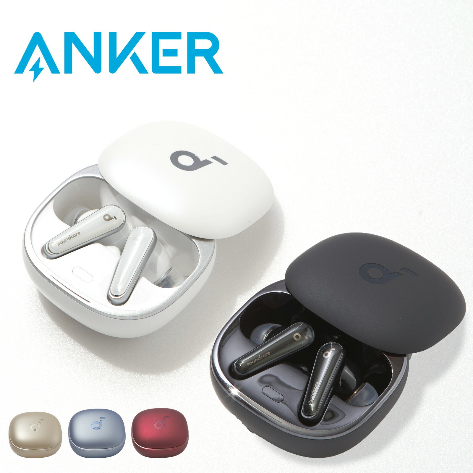 楽天市場】anker soundcore libertyの通販