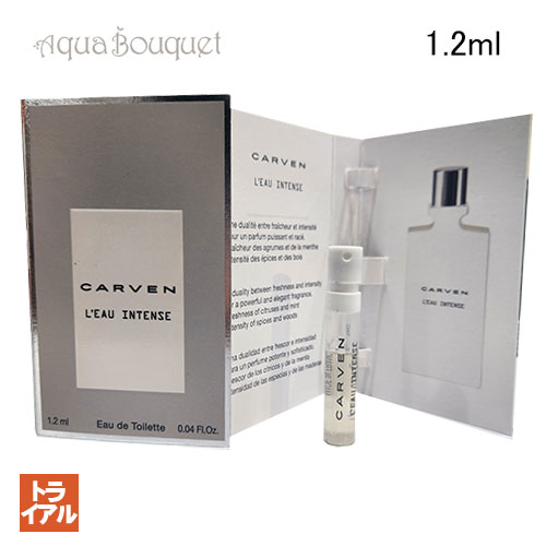 楽天市場】CARVEN（香水・フレグランス｜美容・コスメ・香水）の通販