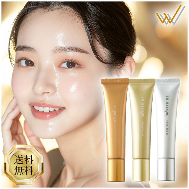 楽天市場】ワールドレップの通販