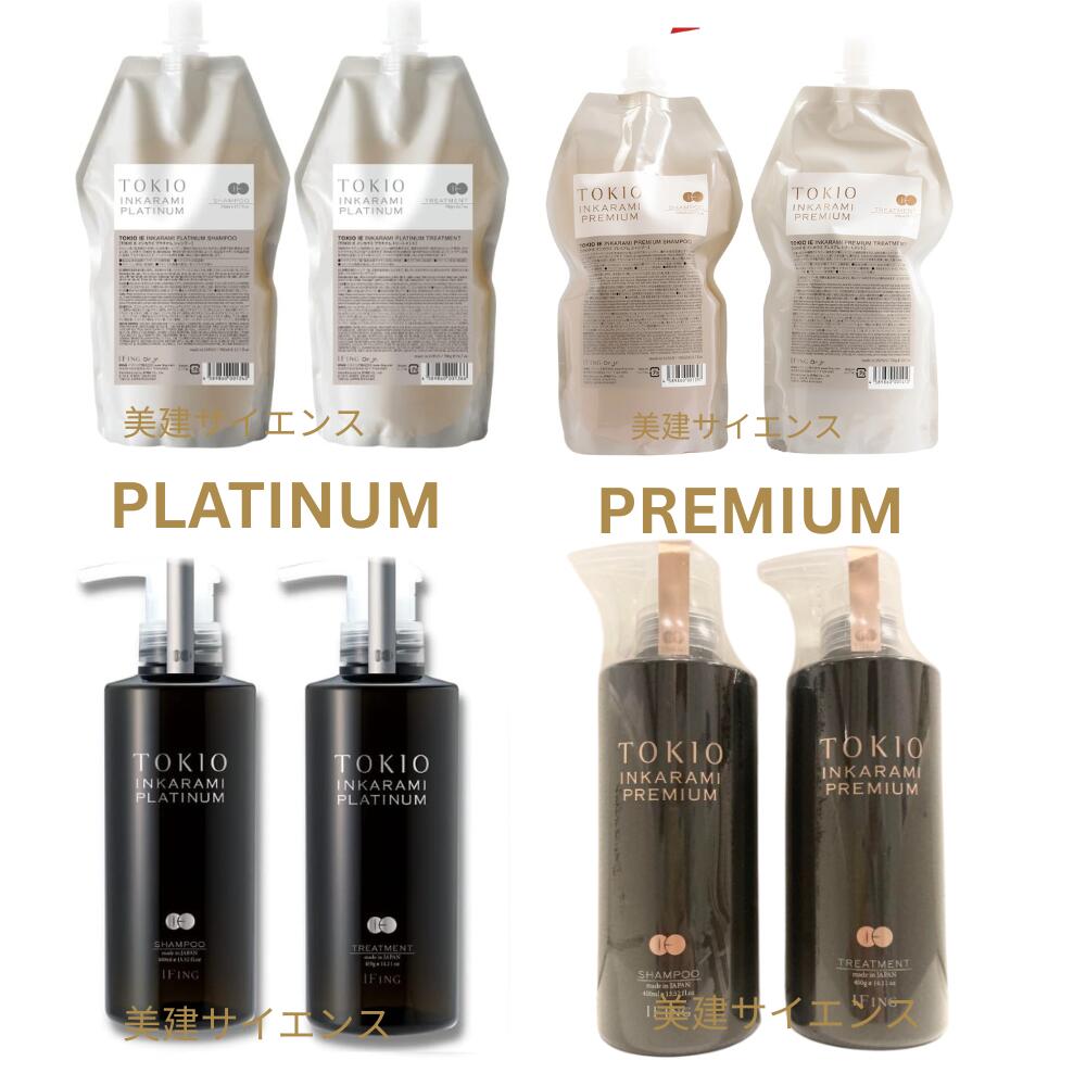 楽天市場】tokio インカラミ 詰め替えの通販