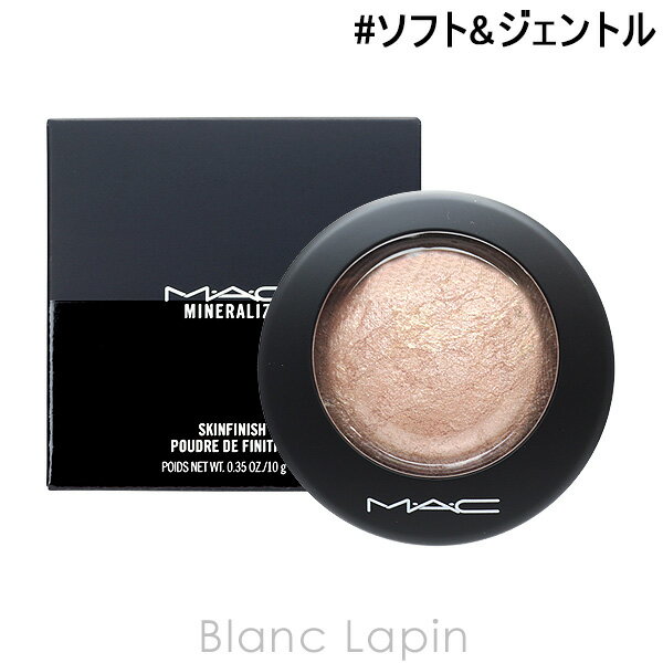 楽天市場】mac ミネラライズスキンフィニッシュナチュラル ライト