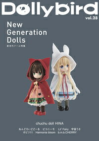 楽天市場】DollyBird 10（本・雑誌・コミック）の通販