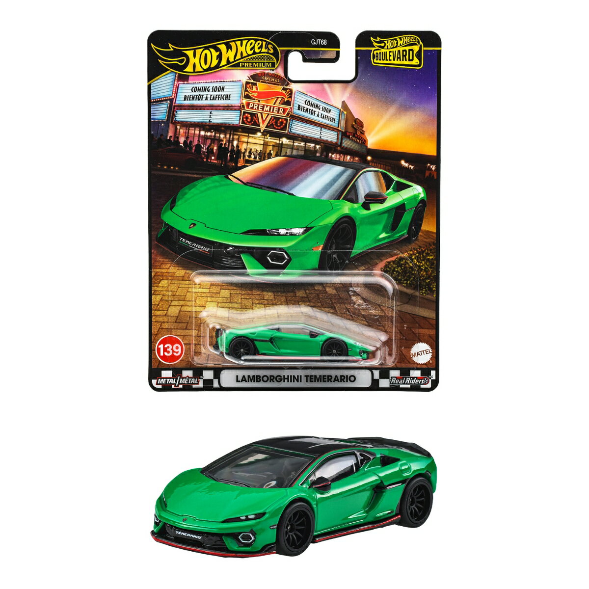 楽天市場】ホットウィール ランボルギーニの通販