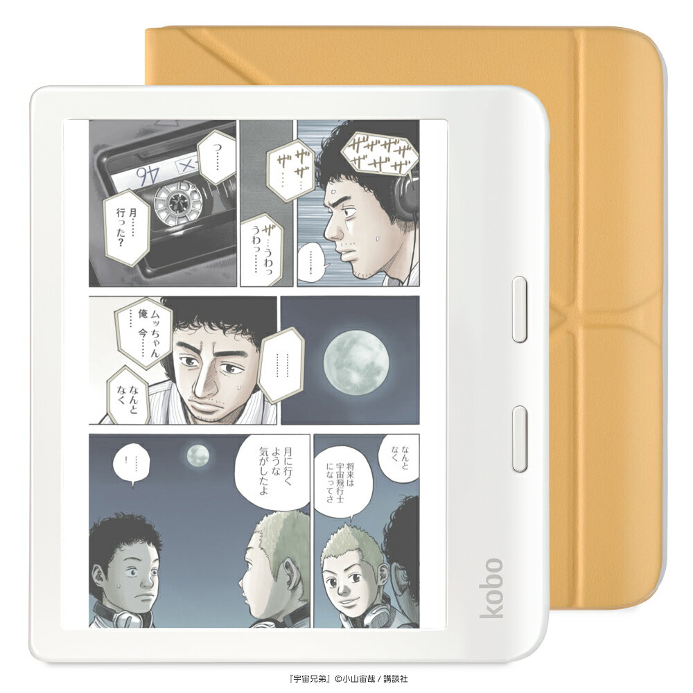 楽天市場】kobo カバー（電子書籍リーダー本体｜スマートフォン