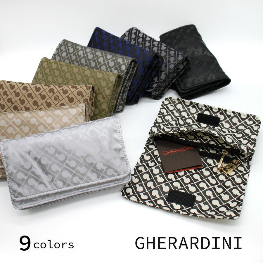 楽天市場】ゲラルディーニ ポーチの通販