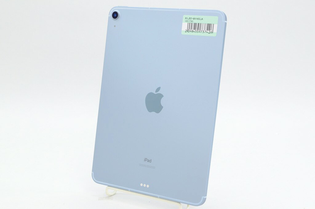 楽天市場】ipad air 256gb スカイブルーの通販