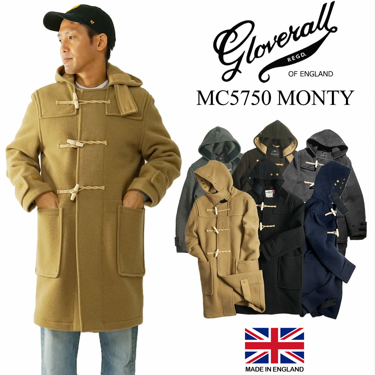 楽天市場】gloverall monty 古着の通販