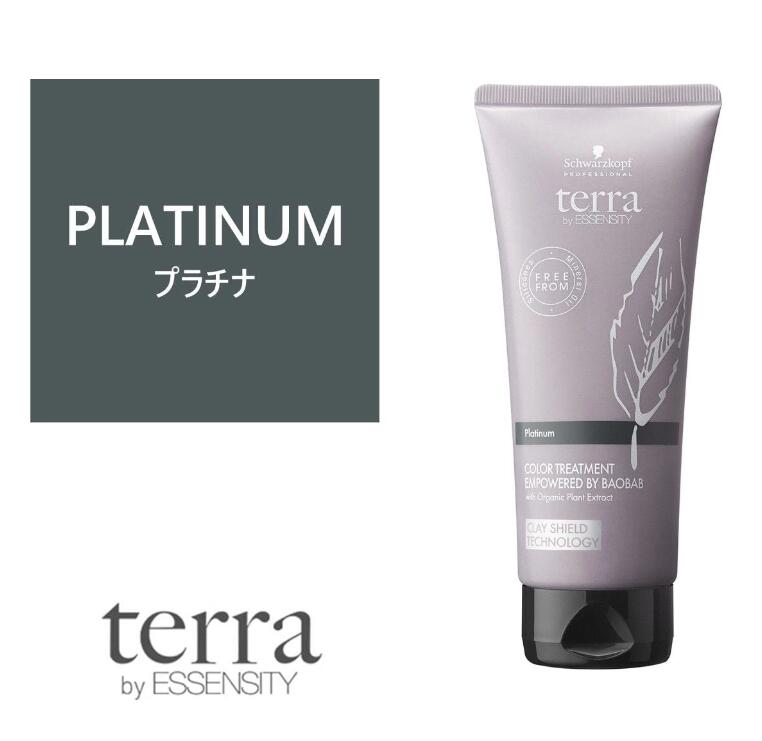 楽天市場】コスメプラウド プラチナディープトリートメントの通販