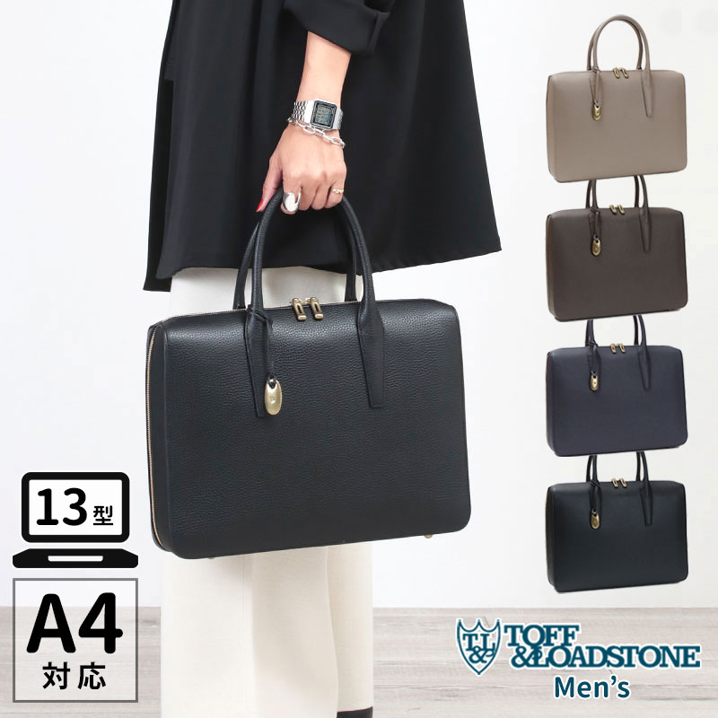 楽天市場】トフアンドロードストーン ブリーフの通販