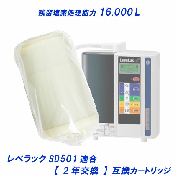 楽天市場】浄水 フィルター hg-nの通販