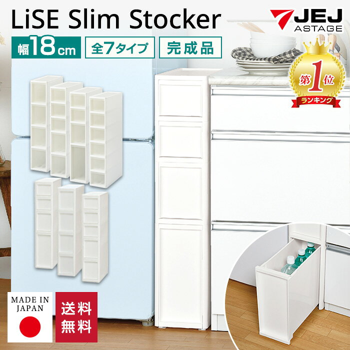 ①ariii☆ 幅100奥35高40 ①ariii☆ 幅100奥35高40 ①ariii☆ 幅100奥