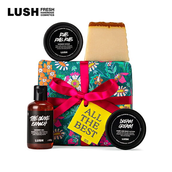 シェリーページ LUSHセット ギフトセット | バスボムのプレゼント用