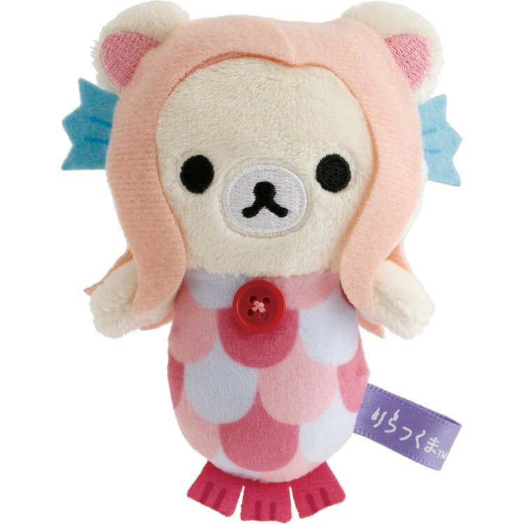 楽天市場】リラックマ ハロウィン ぬいぐるみの通販