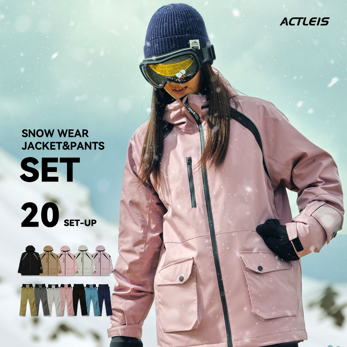 Peak Performance ウィンタースポーツ上下ウェアセット