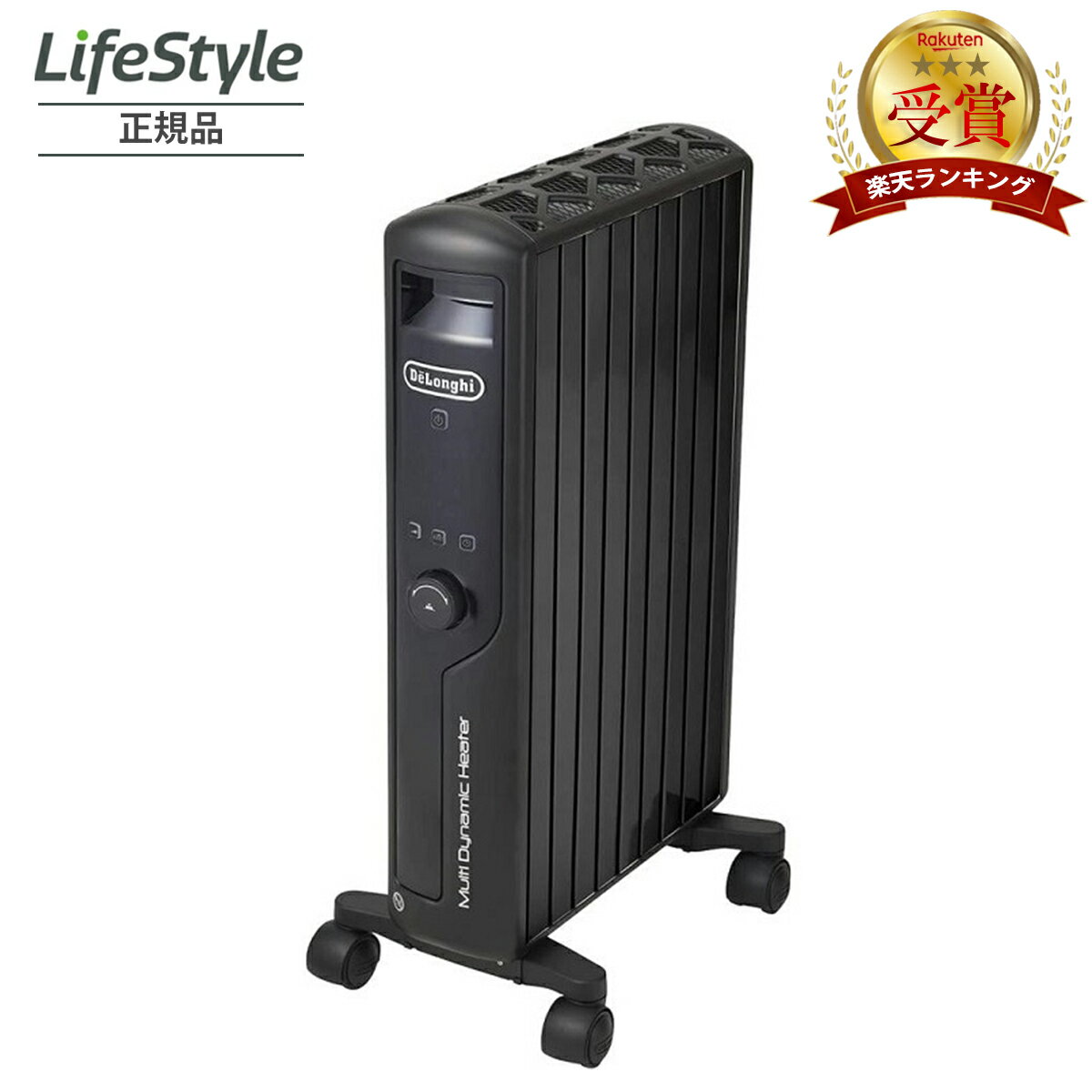 楽天市場】mdhu12-pb デロンギの通販