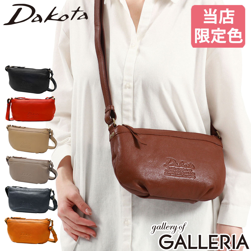 楽天市場】ショルダーバッグ ノベルティの通販