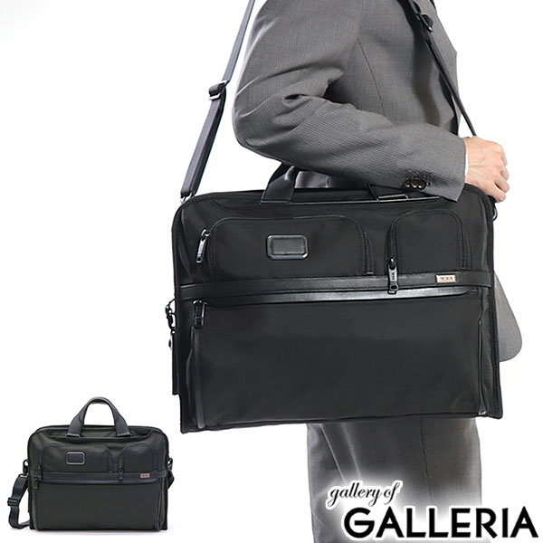 楽天市場】ビジネスバッグ 2way（ブランドトゥミ）（バッグ｜バッグ