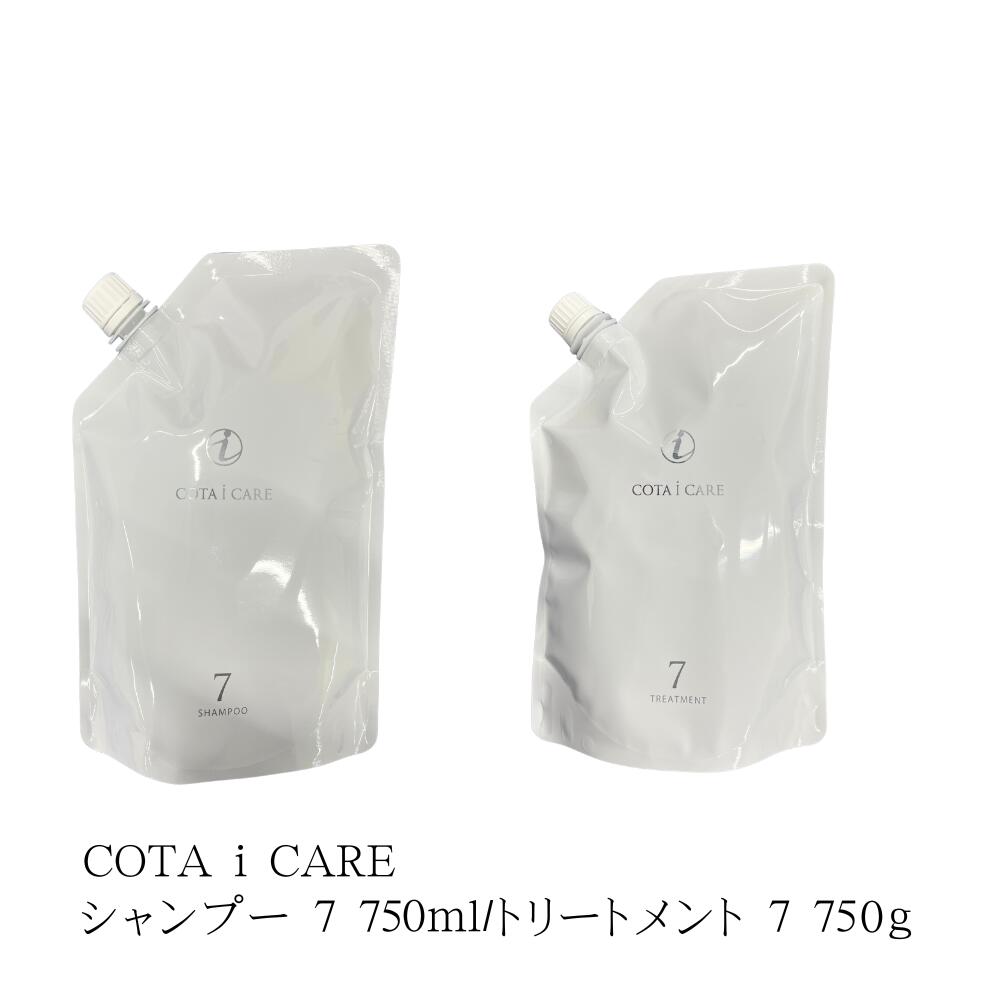 楽天市場】コタ アイケア シャンプー 7 詰め替えの通販