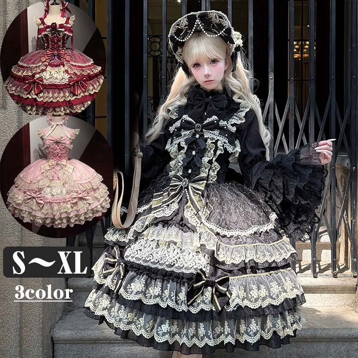 楽天市場】ピンクロリの通販