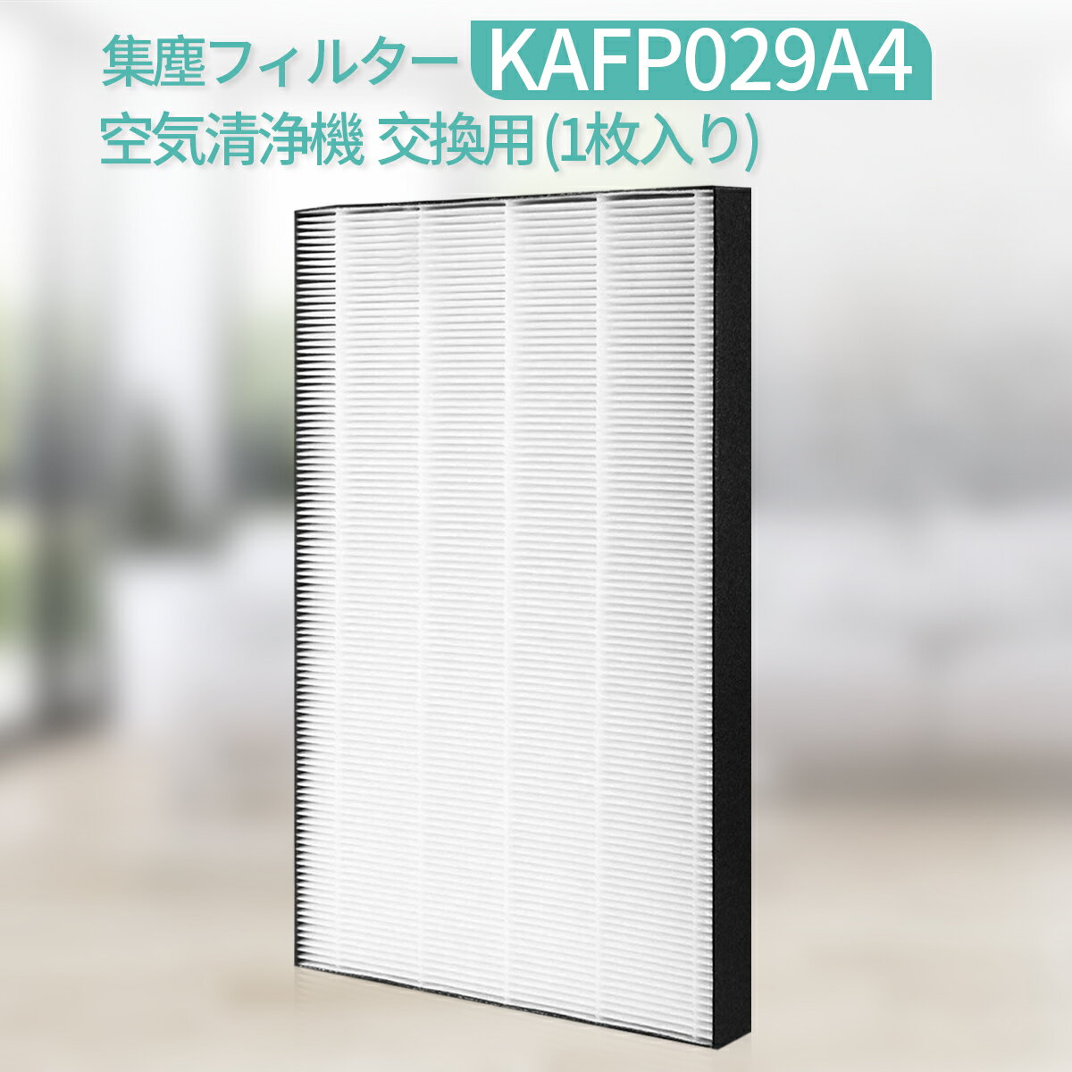 楽天市場】daikin tck70r－w フィルターの通販