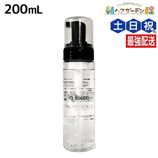 楽天市場】インフォーム5.5の通販