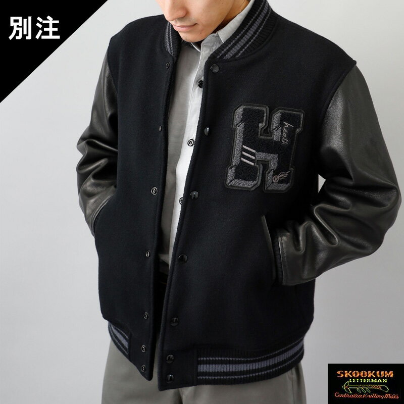 楽天市場】別注 スクーカム（コート・ジャケット｜メンズファッション