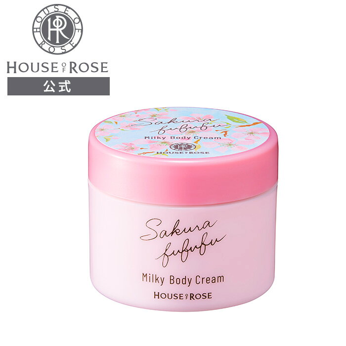 楽天市場】桜（ボディクリーム｜ボディケア）：美容・コスメ・香水の通販