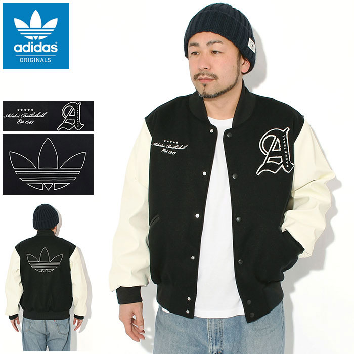楽天市場】adidas スタジャンの通販