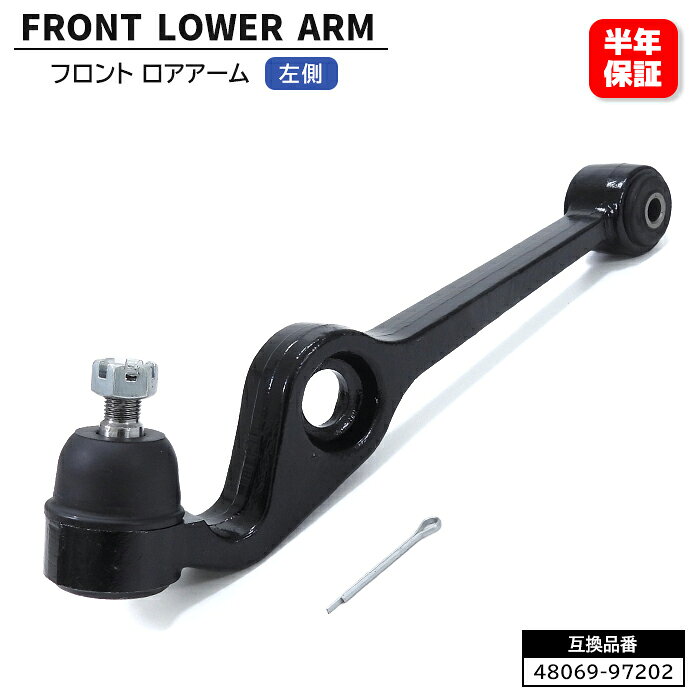 楽天市場】l700 アクスル 取り付けの通販