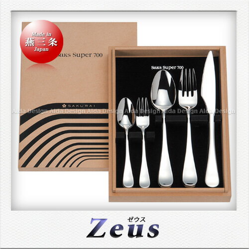 楽天市場】saks super 700 zeusの通販