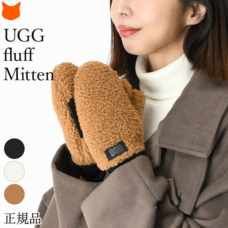 楽天市場】ugg ムートン グローブの通販