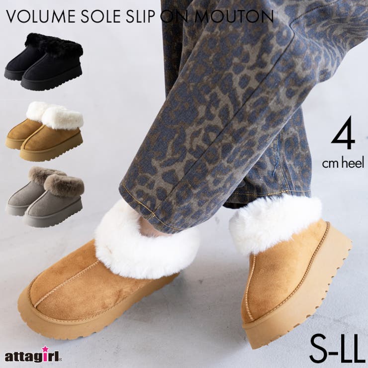 楽天市場】ugg nita 1011894の通販