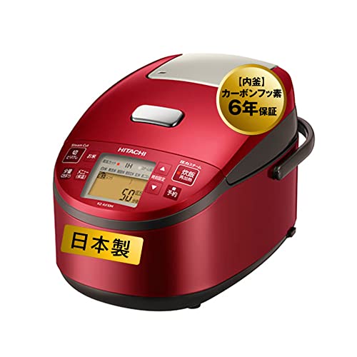 楽天市場】hitachi 圧力スチームih炊飯器 5．5合 レッド（炊飯器