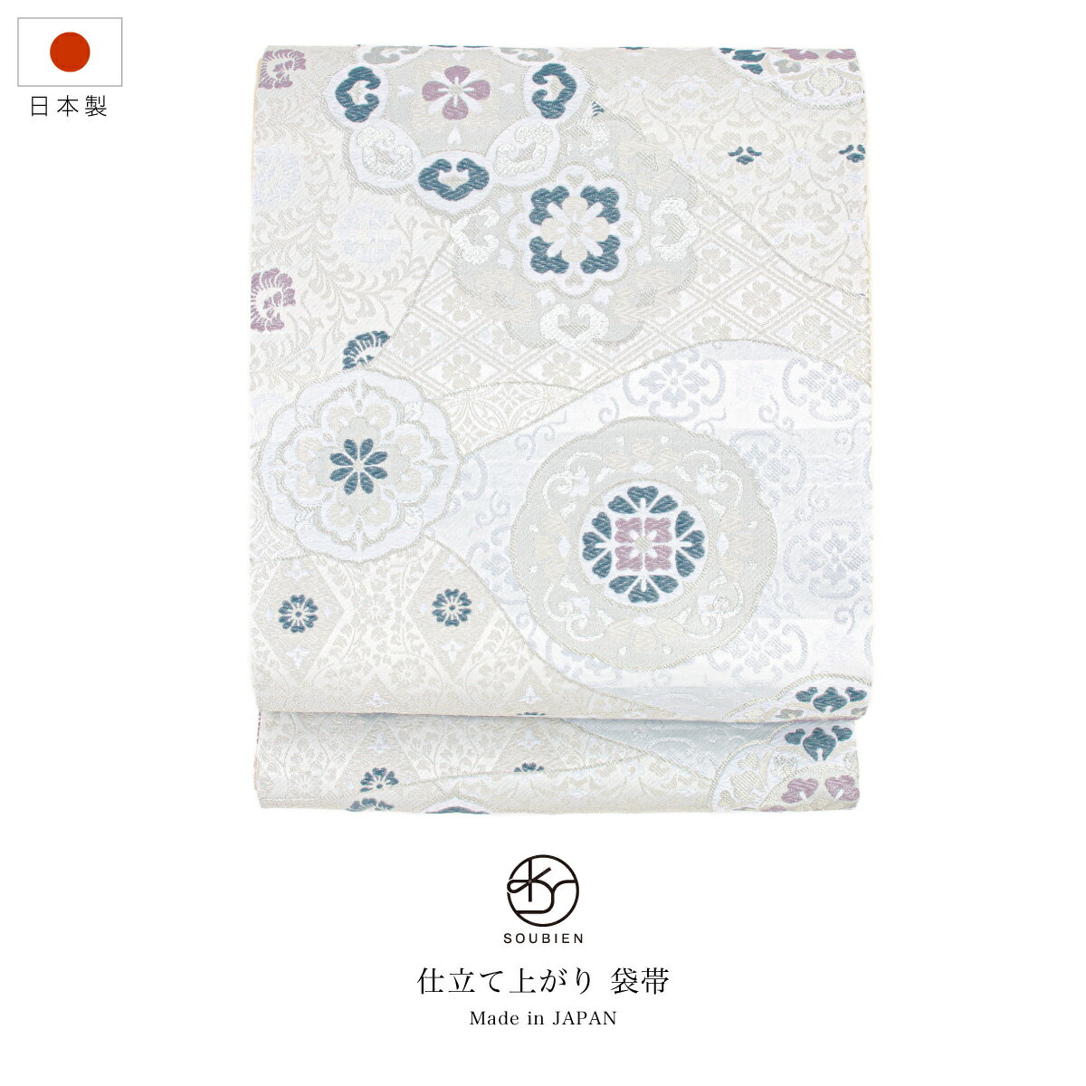 楽天市場】袋帯 シルバーの通販