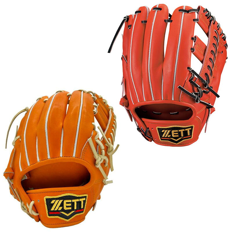 楽天市場】硬式グローブ ゼット 内野手用（カラーオレンジ）（グローブ