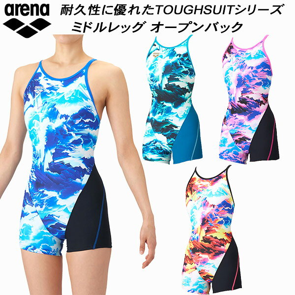 楽天市場】アリーナ タフ ミドルスパッツ レディースの通販