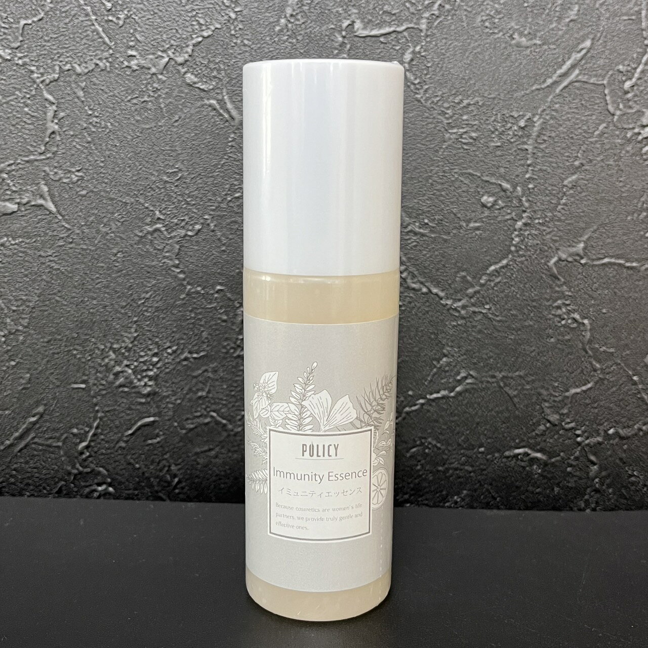 楽天市場】ポリシー 化粧品 業務 用の通販