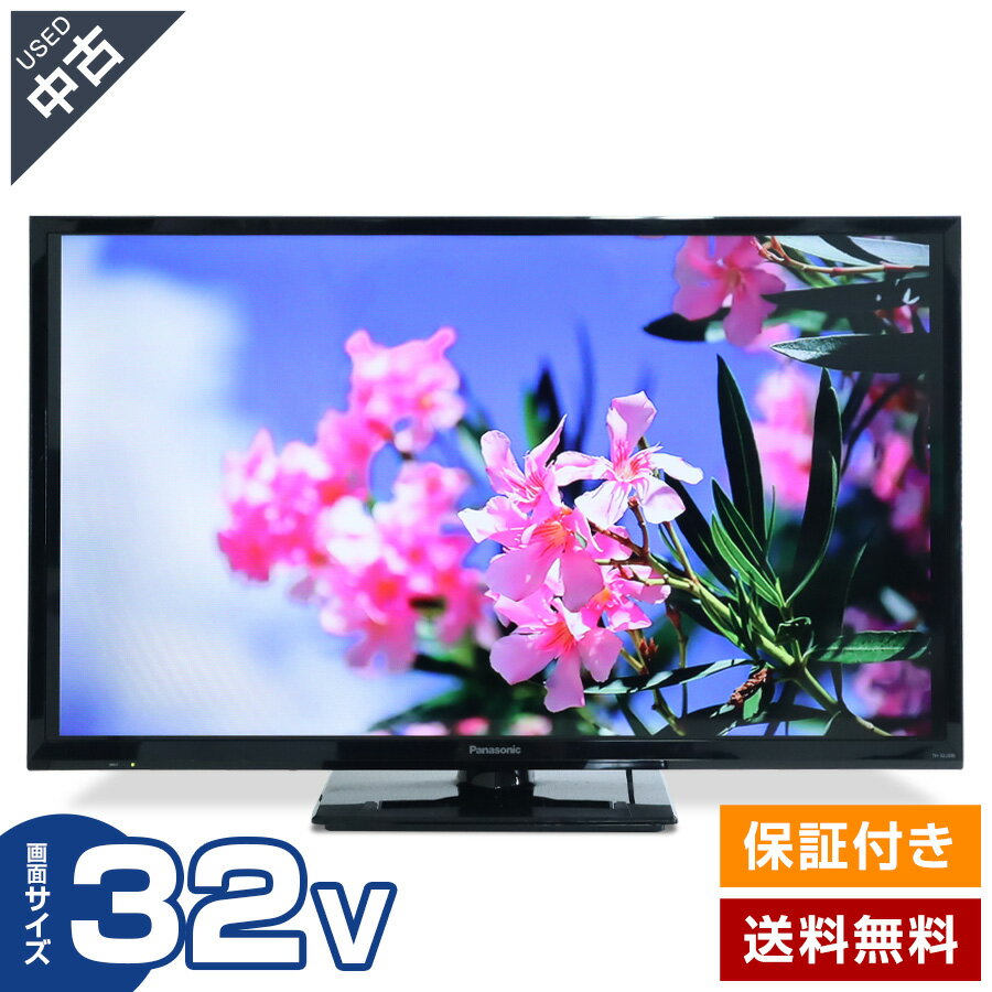 楽天市場】パナソニックth-32j300（メーカーパナソニック）の通販