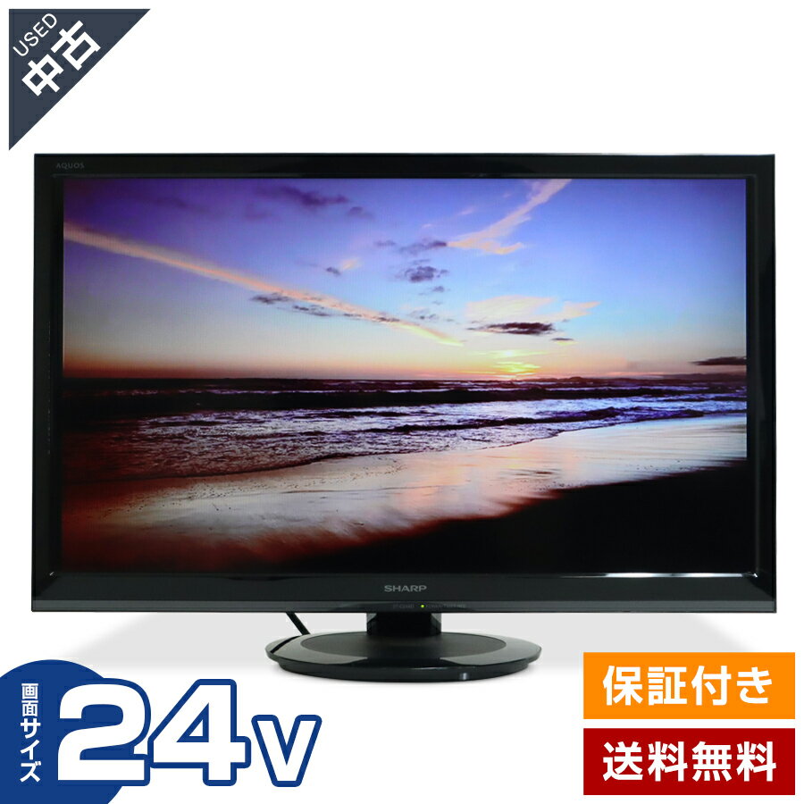楽天市場】b cas カード 中古（画面サイズ（テレビ）20 ～ 24型）の通販