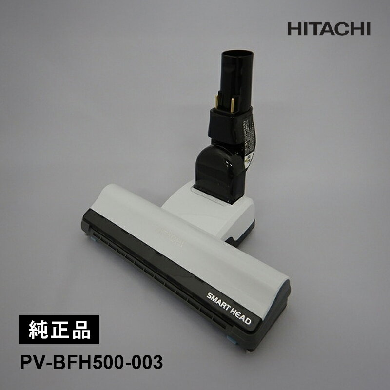pv-bfh500-003.jpg