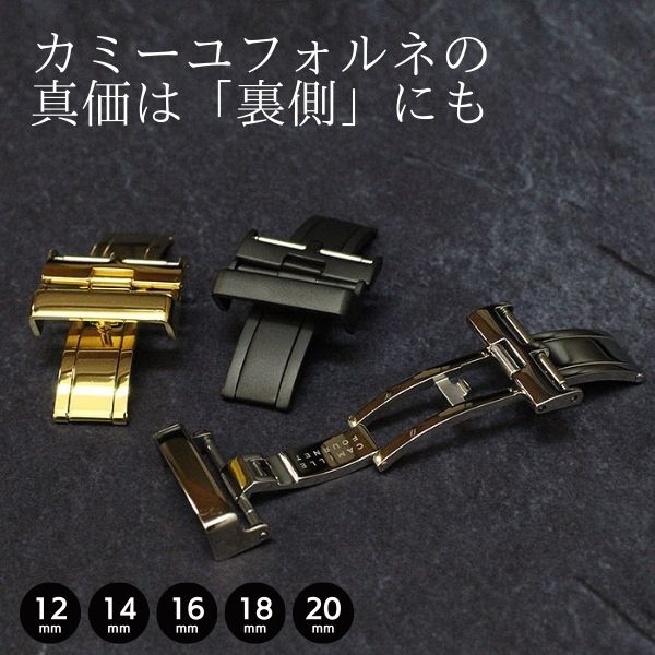 楽天市場】カミーユ フォルネ dバックルの通販