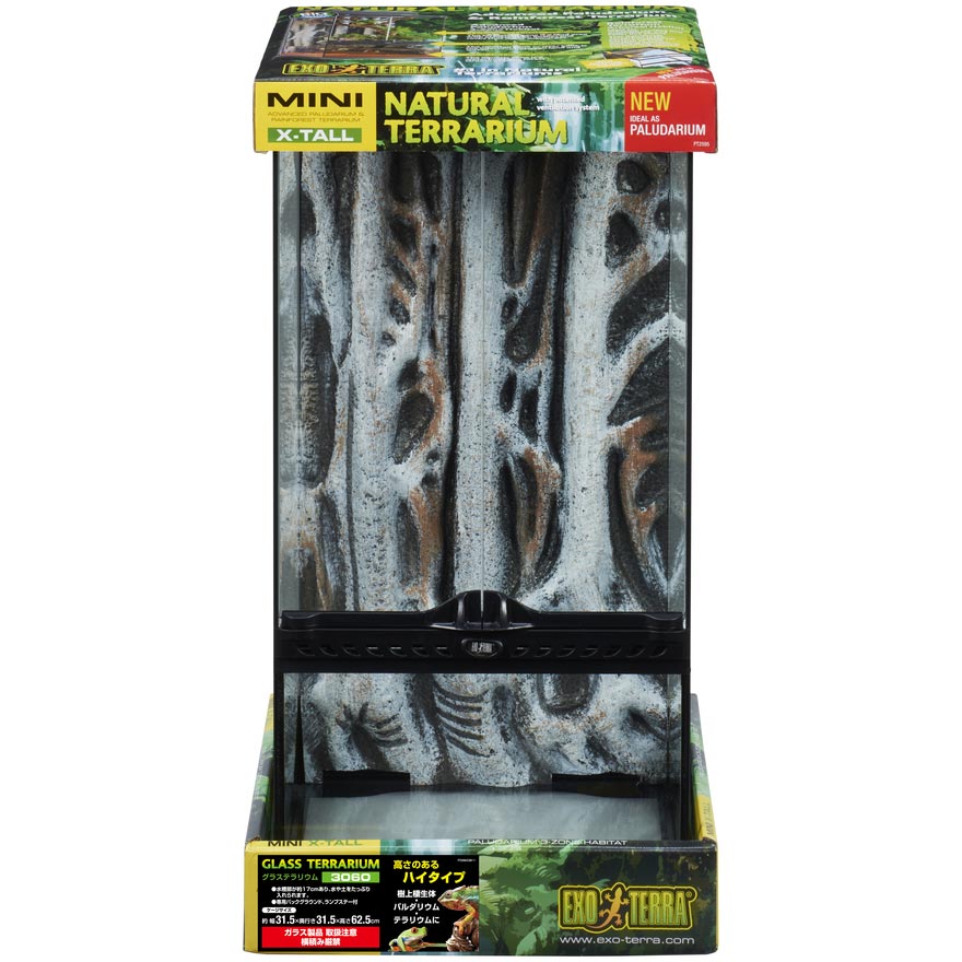 楽天市場】グラステラリウム3030 pt2600の通販