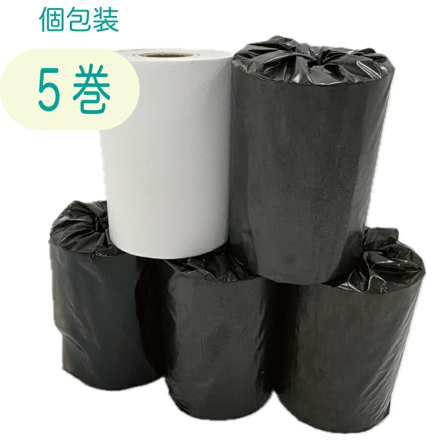 楽天市場】楽天ペイ(実店舗決済)専用プリンター sm-l200専用チャージ