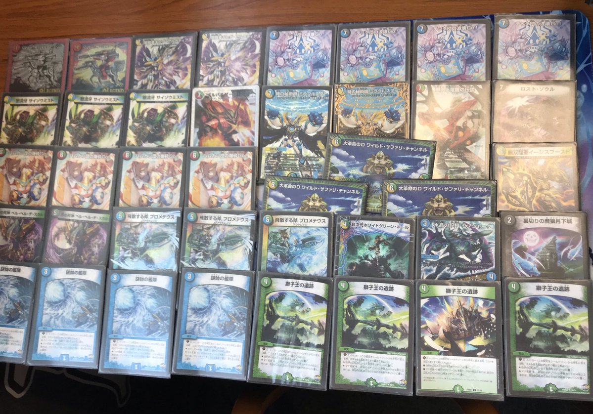 1/19 【優勝：5Cジョニー】 ☆デュエマフェス大会レポ