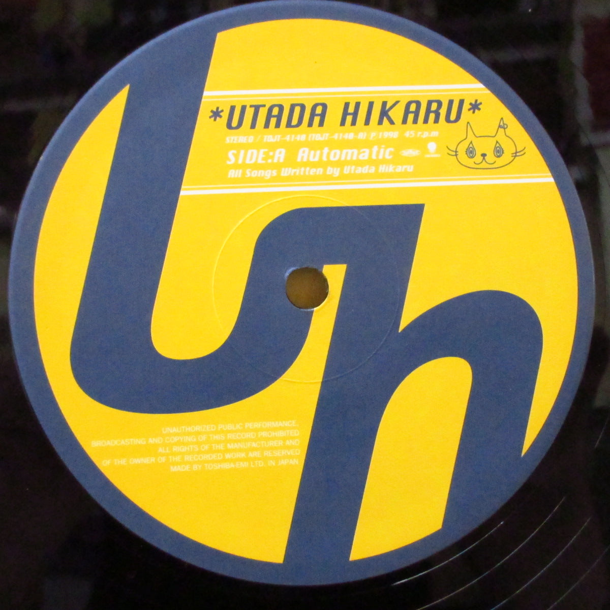 宇多田ヒカル (Hikaru Utada) - Automatic / Time Will Tell (Japan