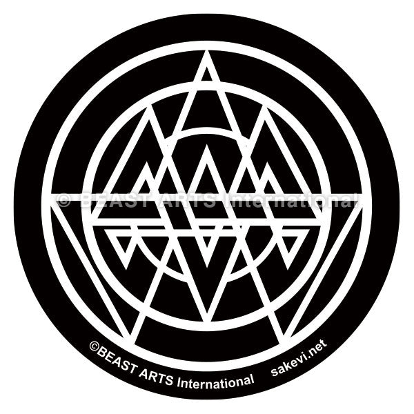 G.I.S.M. (ギズム) - Detestation (US '20「正規」限定再発 CD+