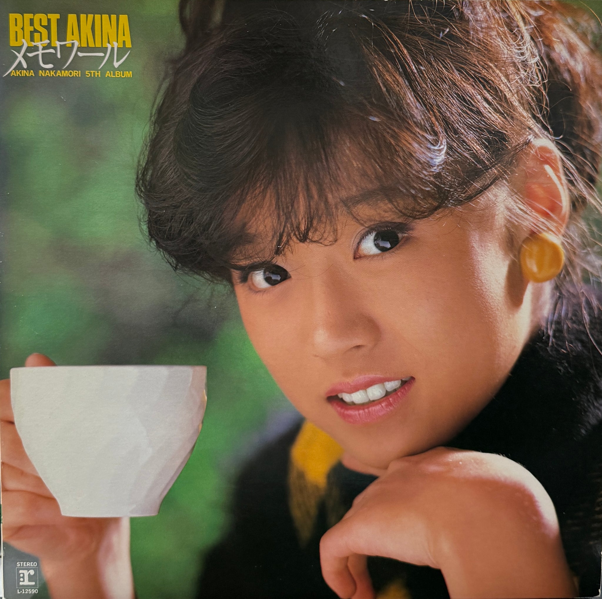 中森明菜 / Best Akina メモワール ( inc. スローモーション ) L-12590