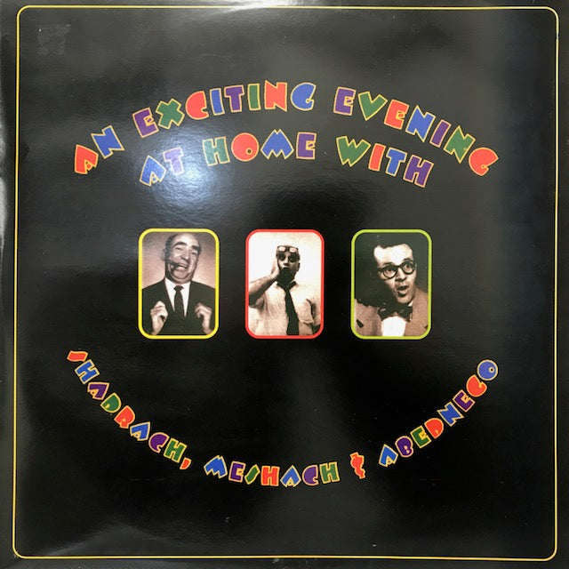 BEASTIE BOYS / AN EXCITING EVENING AT HOME WITH SHADRACH, MESHACH