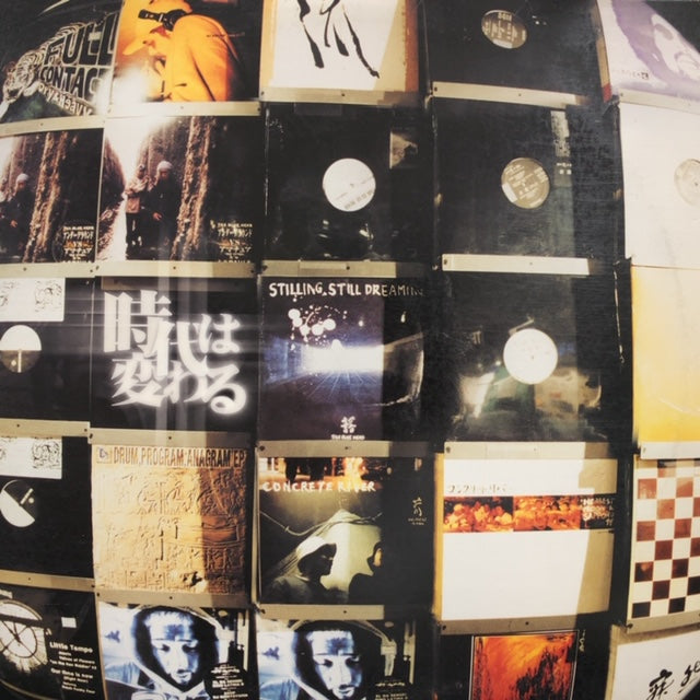 THA BLUE HERB / 時代は変わる – TICRO MARKET